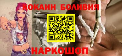 меф VHQ Гатчина