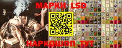 ГАЛЛЮЦИНОГЕННЫЕ ГРИБЫ Гусев