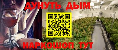 ГАЛЛЮЦИНОГЕННЫЕ ГРИБЫ Гусев