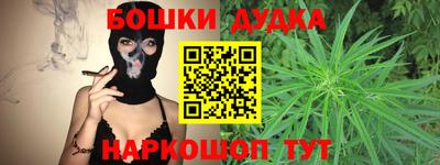 apvp Гусь-Хрустальный