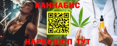 бошки Гай