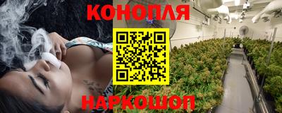 соль ск Гусиноозёрск