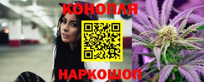 меф VHQ Гатчина