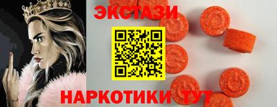 бошки Гай