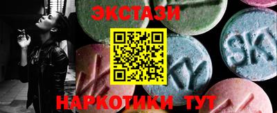 apvp Гусь-Хрустальный