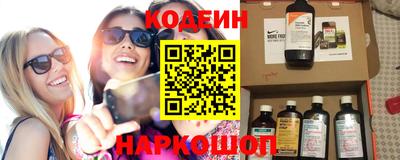 ГАЛЛЮЦИНОГЕННЫЕ ГРИБЫ Гусев