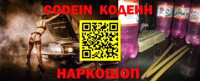 меф VHQ Гатчина