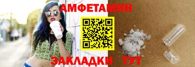 ГАЛЛЮЦИНОГЕННЫЕ ГРИБЫ Гусев