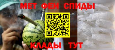 apvp Гусь-Хрустальный