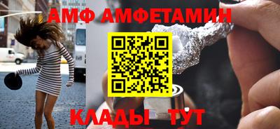 ГАЛЛЮЦИНОГЕННЫЕ ГРИБЫ Гусев