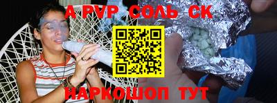 бошки Гай