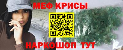 ГАЛЛЮЦИНОГЕННЫЕ ГРИБЫ Гусев