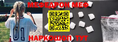 бошки Гай